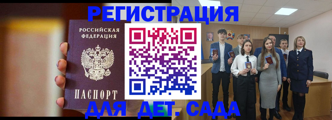 форма 3 в Бутурлиновке